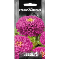 Цинія високоросла елегантна рожево-лавандова Seedera, 0,5 г купить