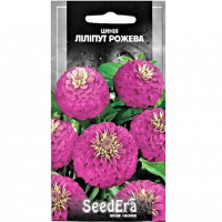 Ціннія Ліліпут елегантна рожева Seedera, 0,5 г купить