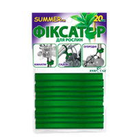 Фиксаторы для растений 80мм купить