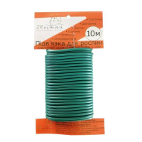 Подвязка для растений из ПВХ ZRостай 10 м купить