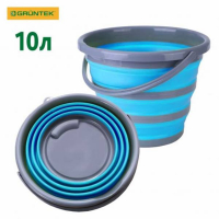 Вiдро силiконове складне GRUNTEK 10л купить