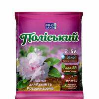 Для азалий, 2,5 л (Полесский) купить