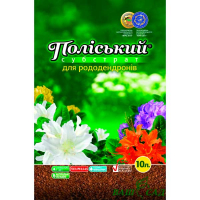 Для рододендронів, 10л (Поліський) купить
