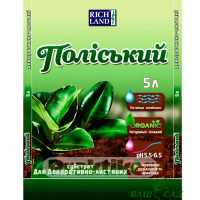 Для декоративно-лиственных 5л (Полесский) купить