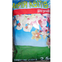 Для орхідей, 2.5л (Мрія квітів) купить