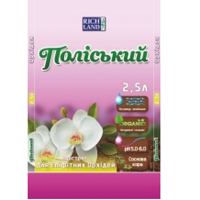 Для орхідей преміум 1л (Поліський) купить