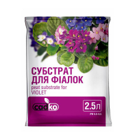 Для фиалок, 2,5л (Садко) купить