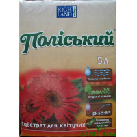 Для квітучих, 5л (Поліський) купить