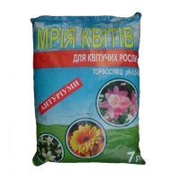 Для антуріуму 7л (Мрія квітів) купить