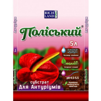 Для антуріуму 5л (Поліський) купить