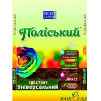 Універсальна, 5л (Поліський) купить