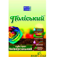 Универсальная, 10л (Полесский) купить