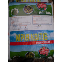 Універсальна, 80л (Мрія квітів) купить