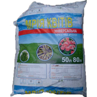 Універсальна, 50л (Мрія квітів) купить