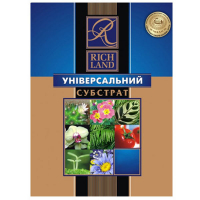 Субстрат Rich Land універсальний 20 л купить