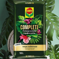 Торфосуміш універсальна COMPLETE 10л (Compo Sana) купить