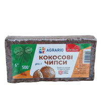 Кокосові чіпси 500г купить