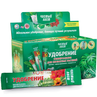 Чистий лист (кристал) Декоративно-листяні 100г купить