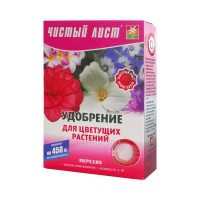 Чистый лист (кристалл) для цветущих 300г купить