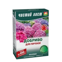 Чистый лист (кристалл) для Гортензии 300г купить