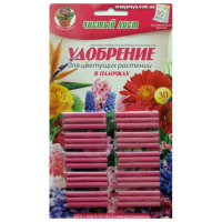 Удобрение в палочках для цветущих (Чистый лист) купить