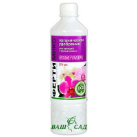 Добриво Біогумус орхідея 570мл (Фертемікс) купить