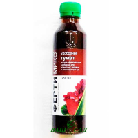 Добрива орг.для садових та кімн.250мл (Фертімікс) купить