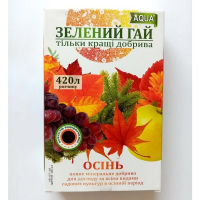 Добриво Аква осінь 300г (Зелений Гай) купить