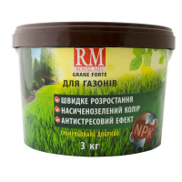 Удобрение для газона 3кг (Royаl Mix) купить