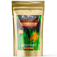 Удобрение для газона осень 500г (Зелений Гай) купить