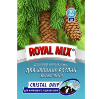 Удобрение для хвойных 20г (Royаl Mix) купить
