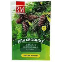 Удобрение Royal Mix для хвойных 20г купить