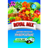 Удобрение универсальное 100г (Royаl Mix) купить