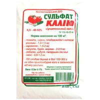 Сульфат калію 0.5кг купить