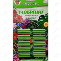 Удобрение-палочки универсальное 30шт (Чистый лист) купить