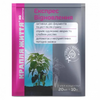 Реаніматор Експрес Відновлення 20мл купить