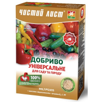 Універсальне кристаличне 900г (Чистий лист) купить