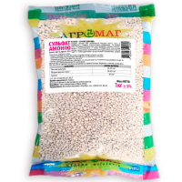 Сульфат Аммония 1кг купить