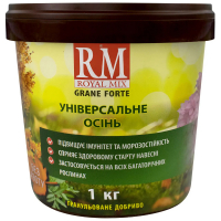 Гранулированное удобрение Royal Mix универсальное осень 1кг ведро купить