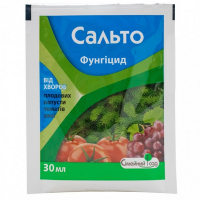 Сальто кс (тіофанат-метил,500г/л) 30мл купить