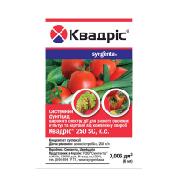 Квадрис 6мл купить