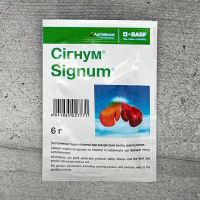 Сiгнум 6г купить