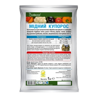 Медный купорос 1кг купить