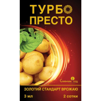 Инсектицид Турбо Престо, 3 мл купить