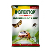 Инспектор универсал 5г купить