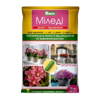 Инсектицид Миледи 10 таблеток купить