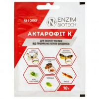 Засiб вiд шкiдникiв Ензiм Агро 10г купить