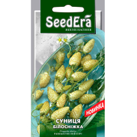 Земляника Белоснежка 0.05г купить