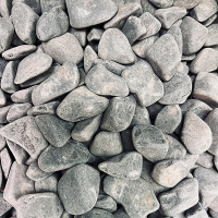 Базальд черный фракция 10-15, 1 кг купить