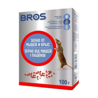 Зерно від мишей и пацюків BROS 100г купить